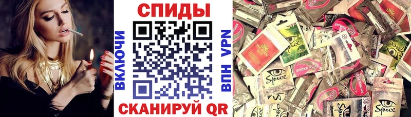 Бутират вода  Сретенск 