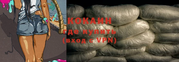 прущие крисы Володарск