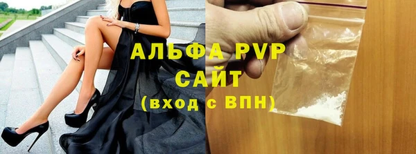 ГАЛЛЮЦИНОГЕННЫЕ ГРИБЫ Волоколамск
