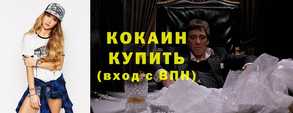 прущие крисы Володарск