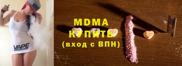 прущие крисы Володарск