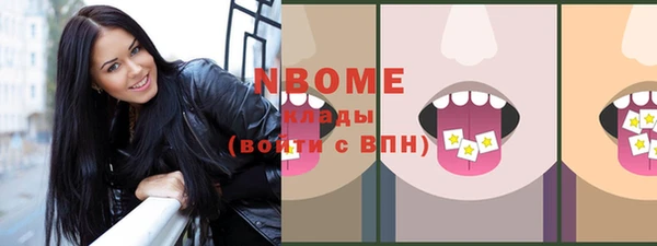 меф VHQ Богданович