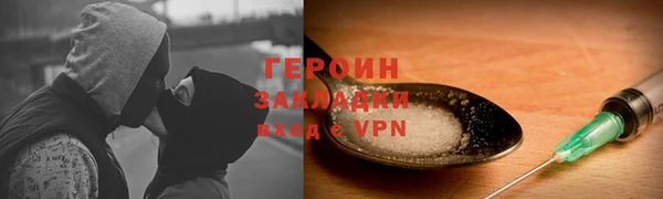меф VHQ Богданович