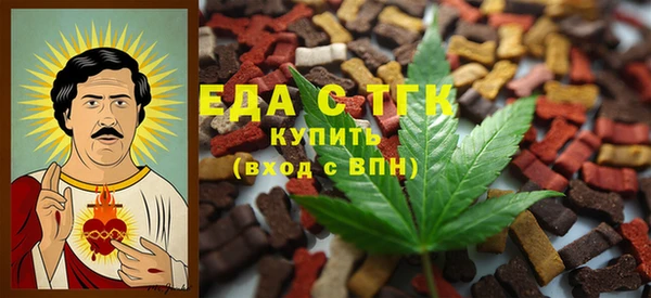дурь Богородск