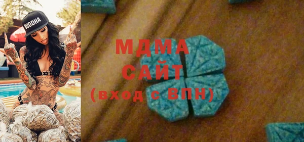 меф VHQ Богданович