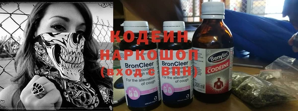 spice Волосово