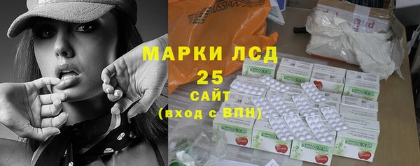 дурь Богородск