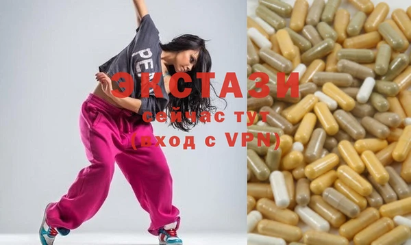 меф VHQ Богданович