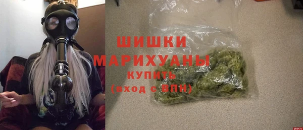 герыч Сосновоборск