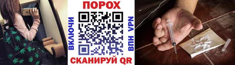 Метамфетамин пудра  Сретенск 