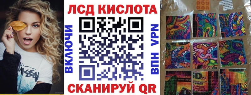 Наркотические марки 1500мкг  Сретенск 